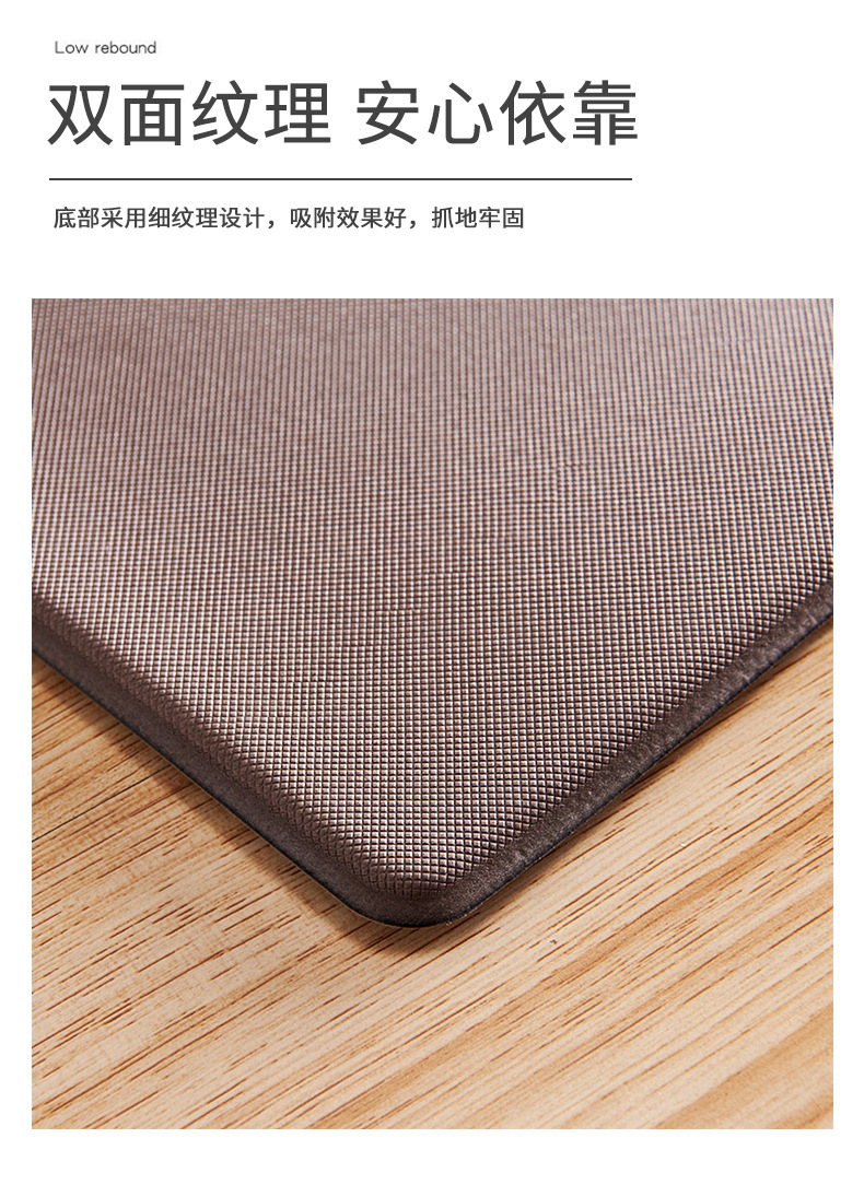 厚み8mmのPVC製キッチンマット疲労軽減デザインシンプルなカラーとレザー仕上げ