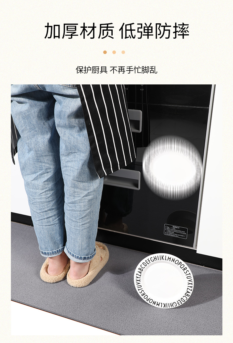 キッチン専用の防滑マット2025新登場吸水吸油の便利なマット