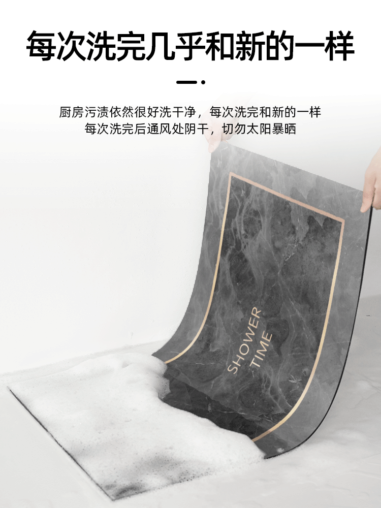 https://fulmo-img-server.com/kitchen-mart/1751700099441_q2wa50mo_47p9iepg.png