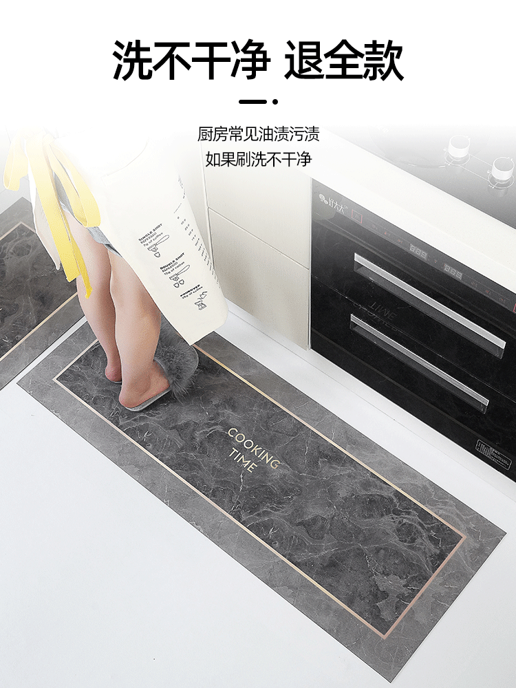 https://fulmo-img-server.com/kitchen-mart/1751700099569_7fh5k8uo_t16m8oik.png