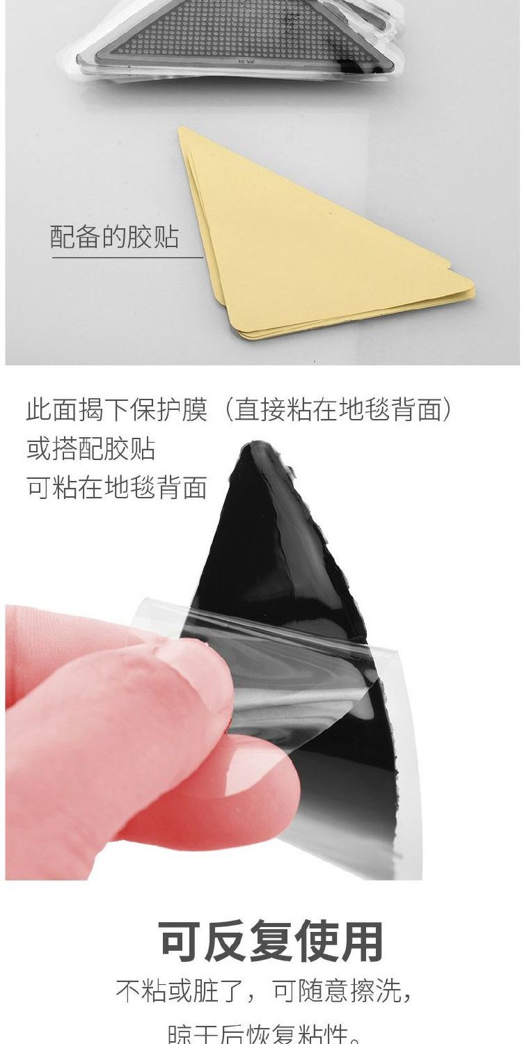 滑り止め付きキッチンマット 防水トイレ用マット 多用途三角形ソファマット