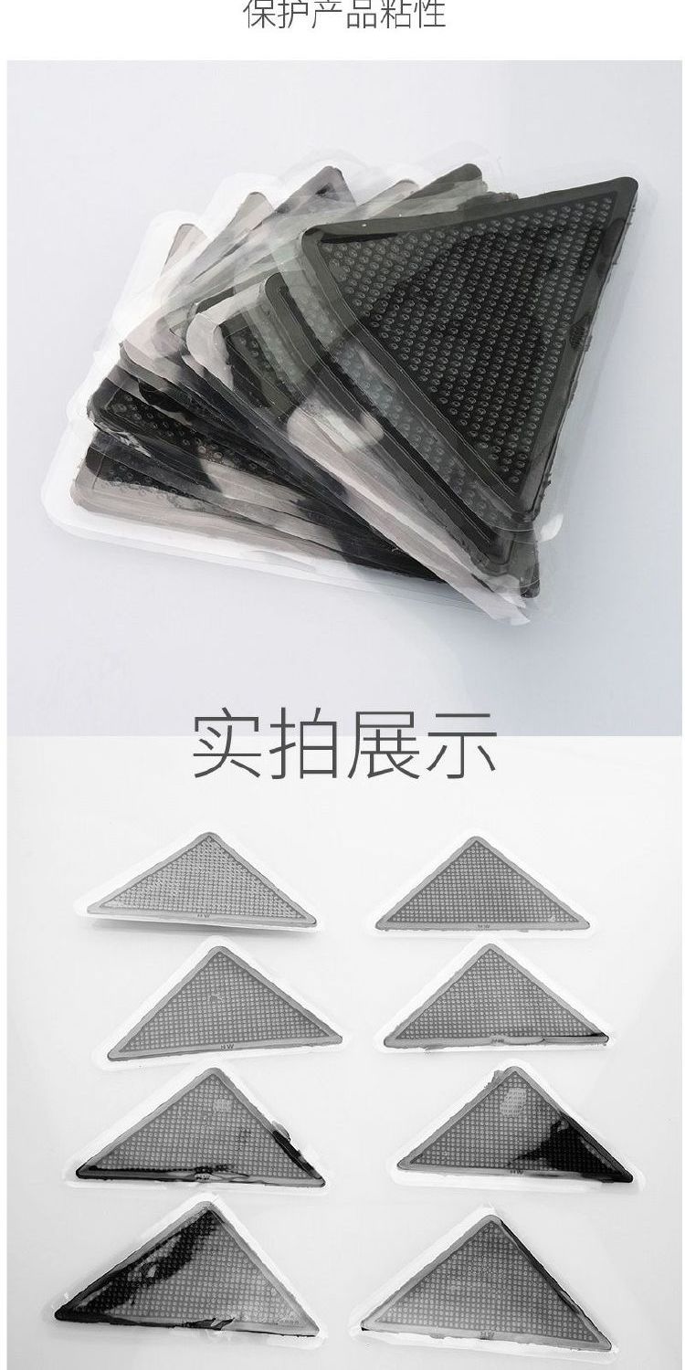 滑り止め付きキッチンマット 防水トイレ用マット 多用途三角形ソファマット