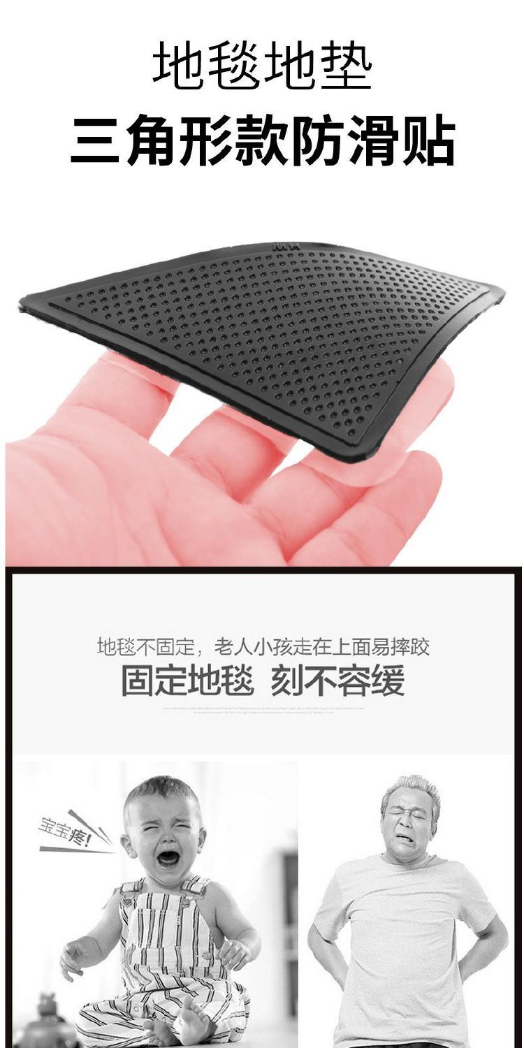 滑り止め付きキッチンマット 防水トイレ用マット 多用途三角形ソファマット