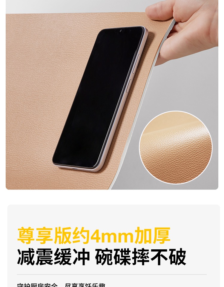 キッチン用防滑マット 汚れに強い吸水性 お手入れ簡単な便利アイテム