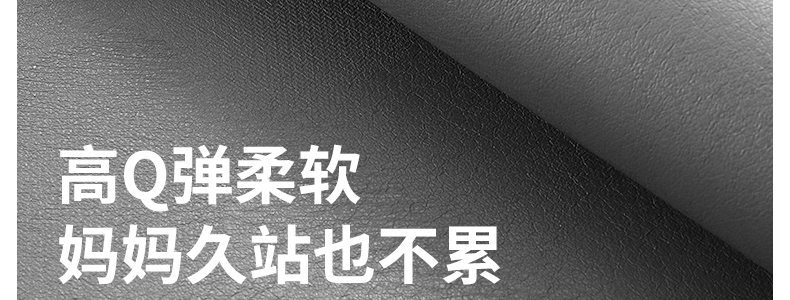 PUレザー風木目キッチンマット 吸水防滑油汚れ対策 お手入れ簡単 カット自由自在