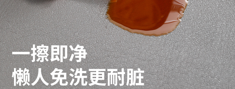 PUレザー風木目キッチンマット 吸水防滑油汚れ対策 お手入れ簡単 カット自由自在