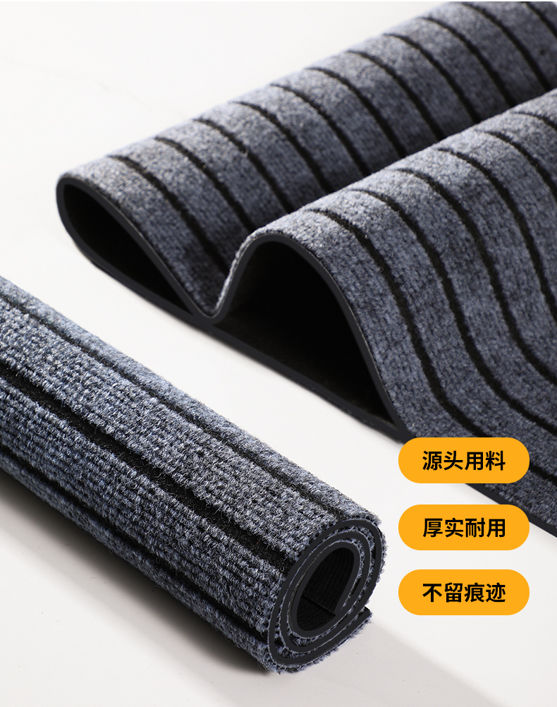 キッチンに最適な防滑マット 汚れを防ぎ吸水性抜群のおしゃれなマット