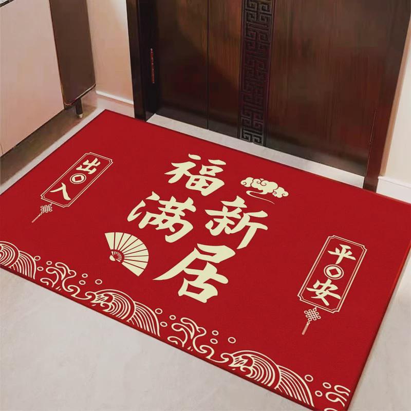 キッチンや浴室に最適な防滑マット 家庭用ドアマットで安全を確保