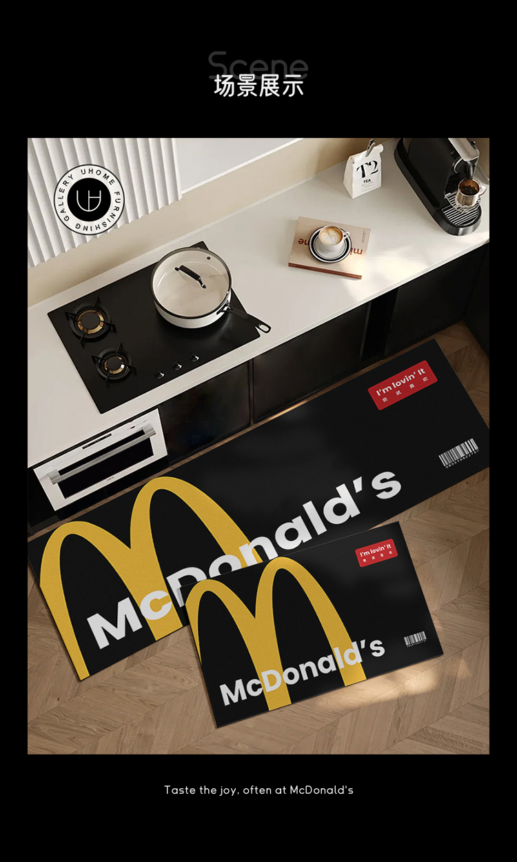 新しい創造的なマクドナルドキッチンマット吸水防滑で洗える便利なアイテム