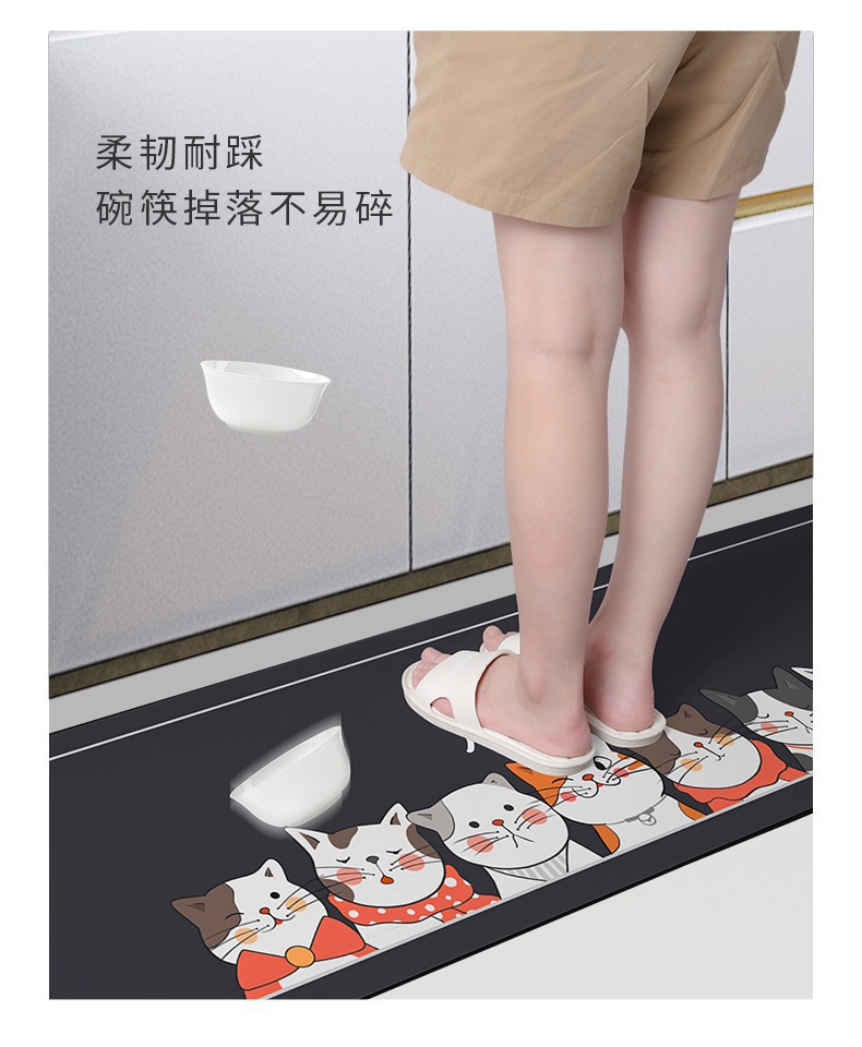 キッチン用防滑マット 汚れに強く水も吸収する長方形デザイン