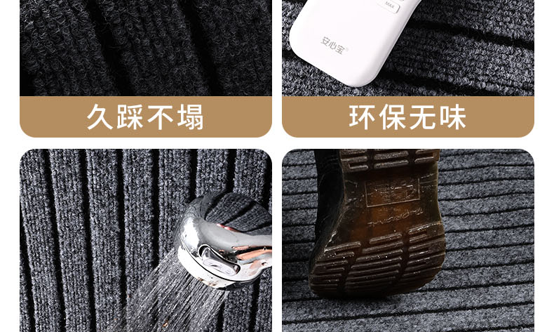 新しいキッチンのための防滑マット 玄関で使える軽奢なデザイン 汚れに強いおしゃれなマット