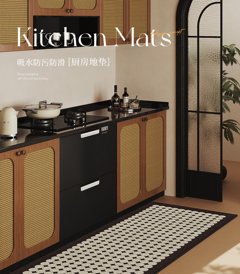 キッチン専用マット2024新登場防滑抗汚れ吸水お手入れ簡単