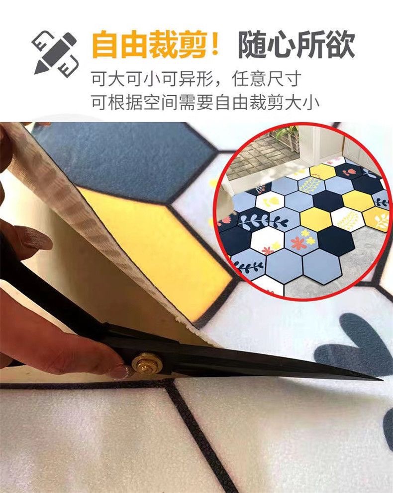 PVC製のキッチン用マット 免洗でお手入れ簡単な玄関マット 快適な空間を演出