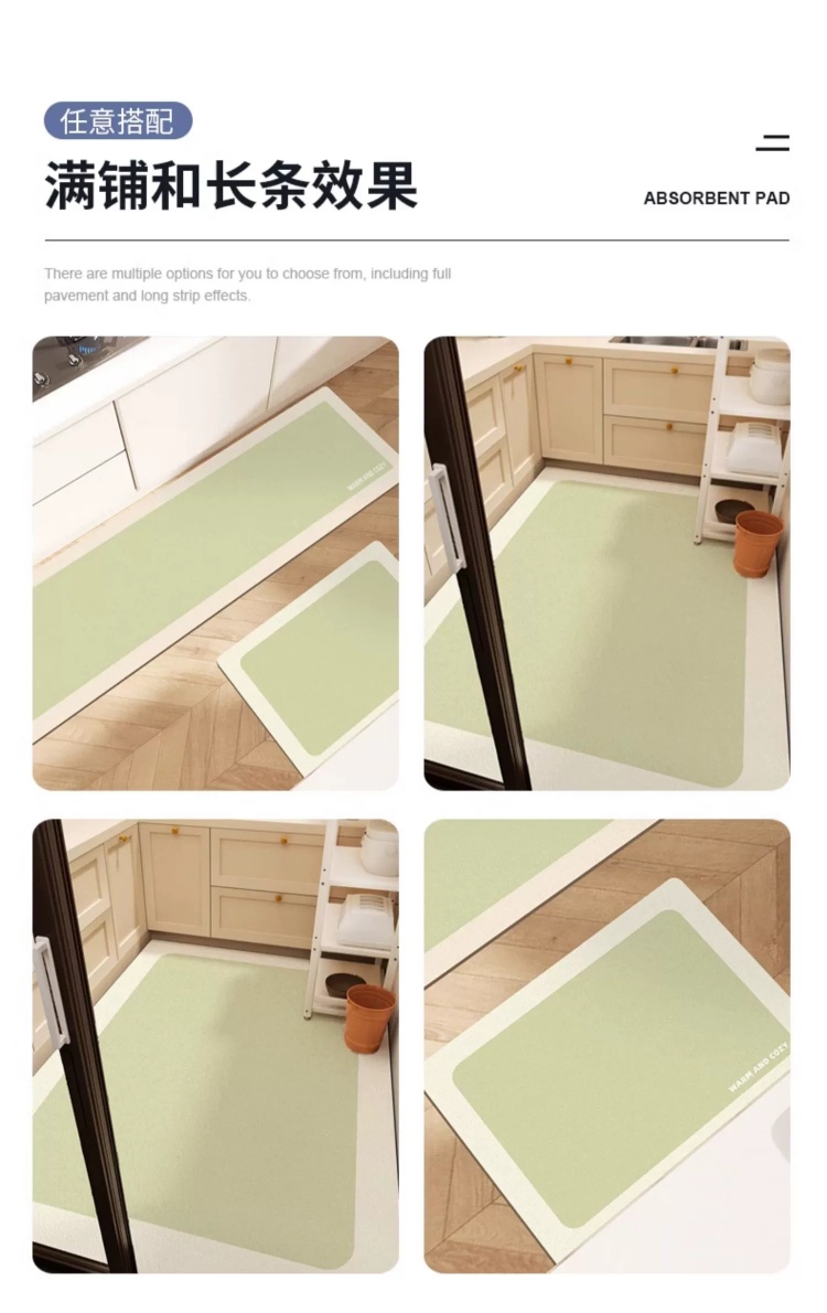 キッチンにぴったりのマット 防滑防油でお手入れ簡単 吸水性抜群なマット
