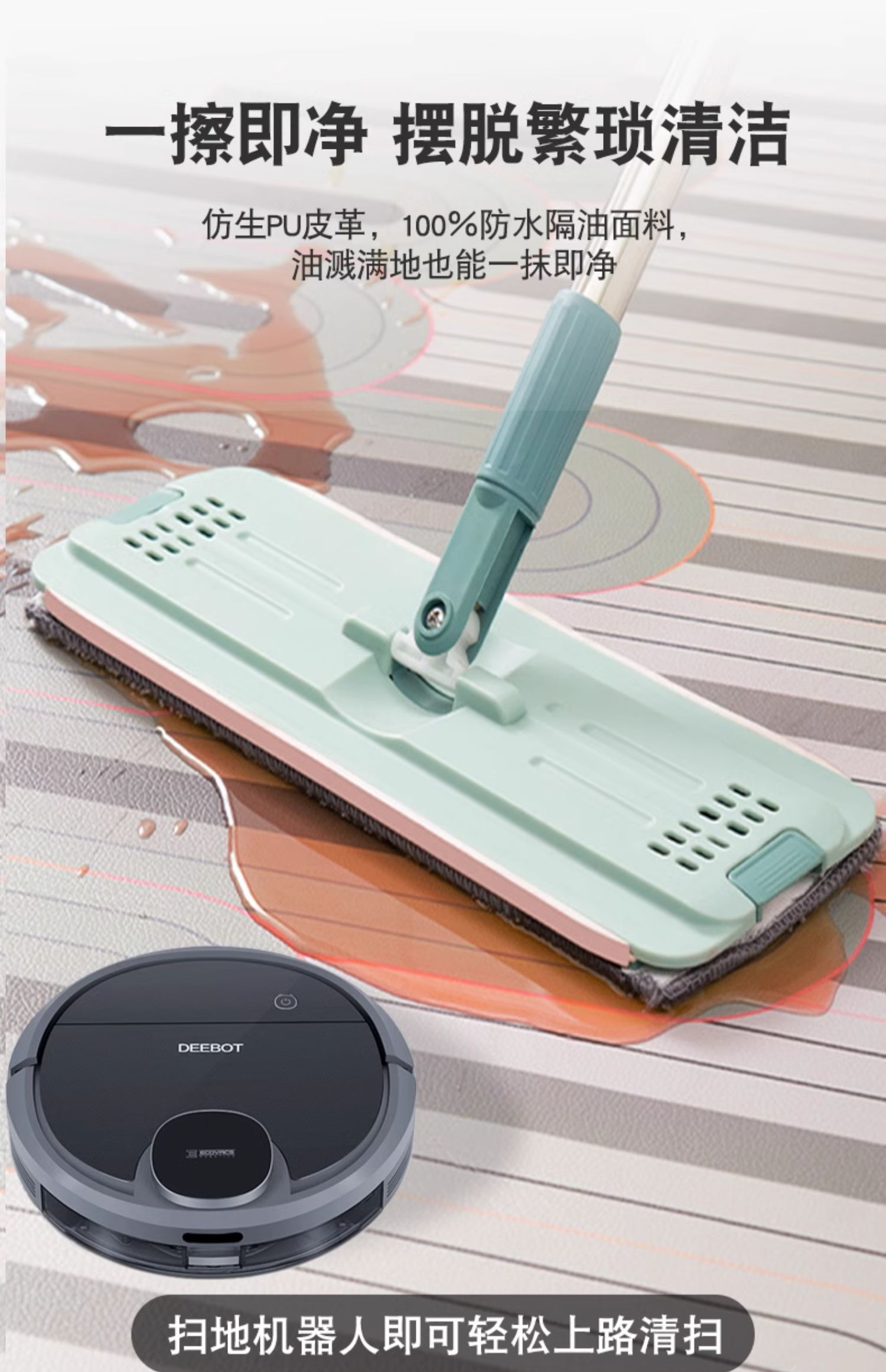 防水防滑キッチンマットオシャレで便利なPUレザーの床材
