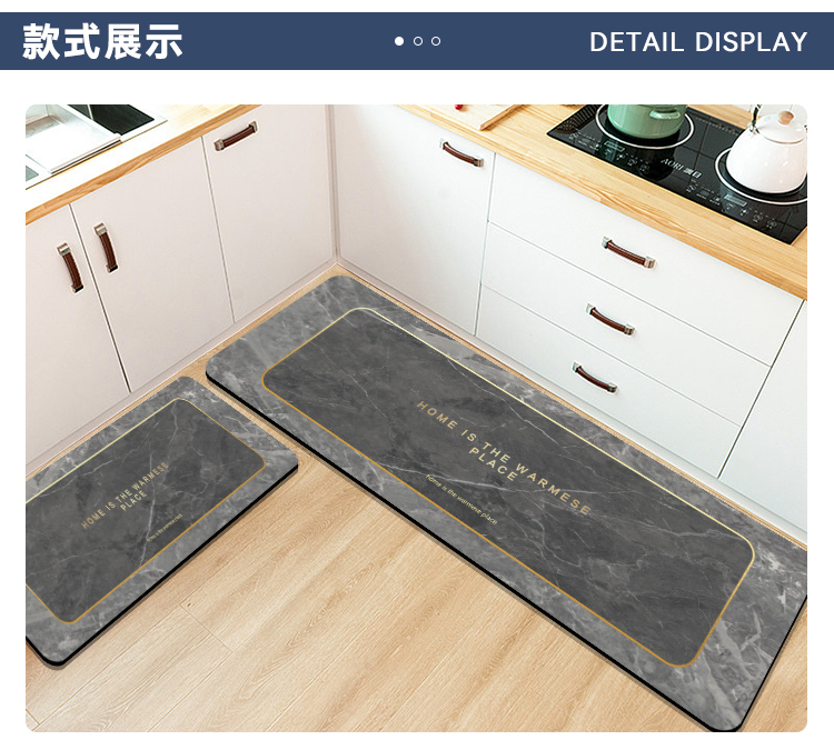 キッチン専用の防滑マット 油汚れを防ぎ吸水性抜群 洗わず使える便利な足元アイテム