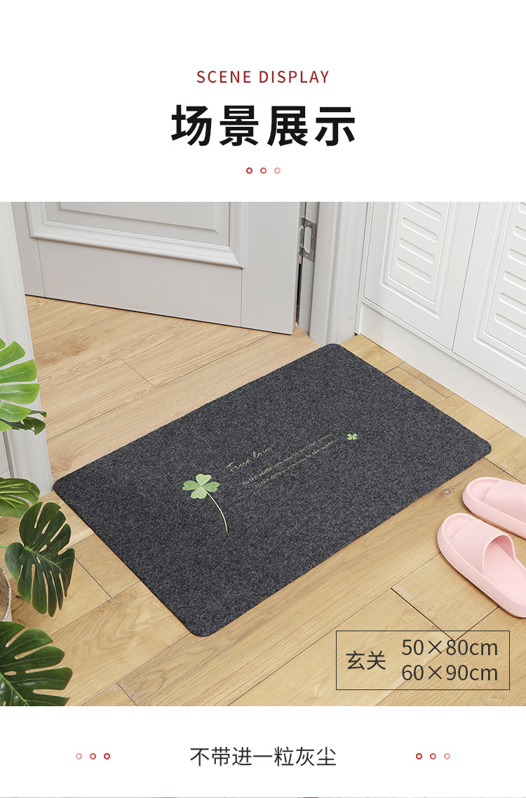 キッチンにぴったりな防滑マット 吸水性抜群の快適な足元を実現