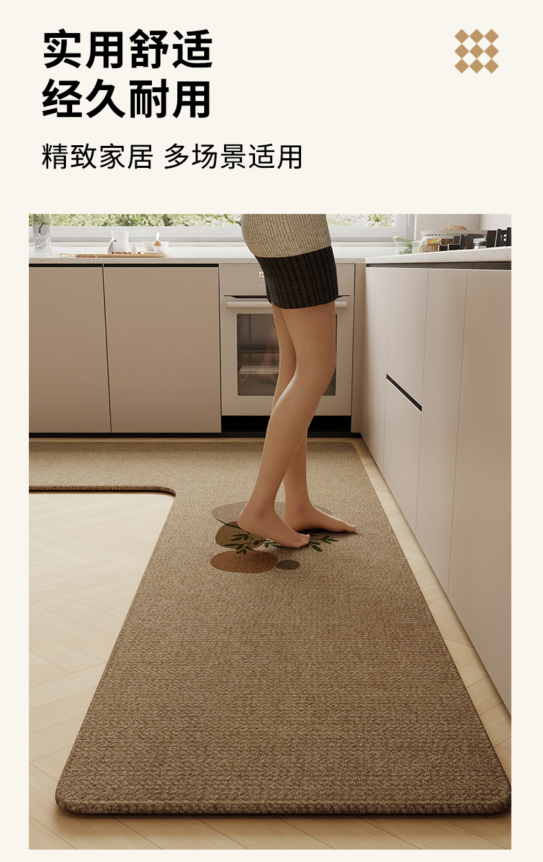 2025年新発売高級感あふれるキッチン用マット 滑り止め吸水吸油のL型マット