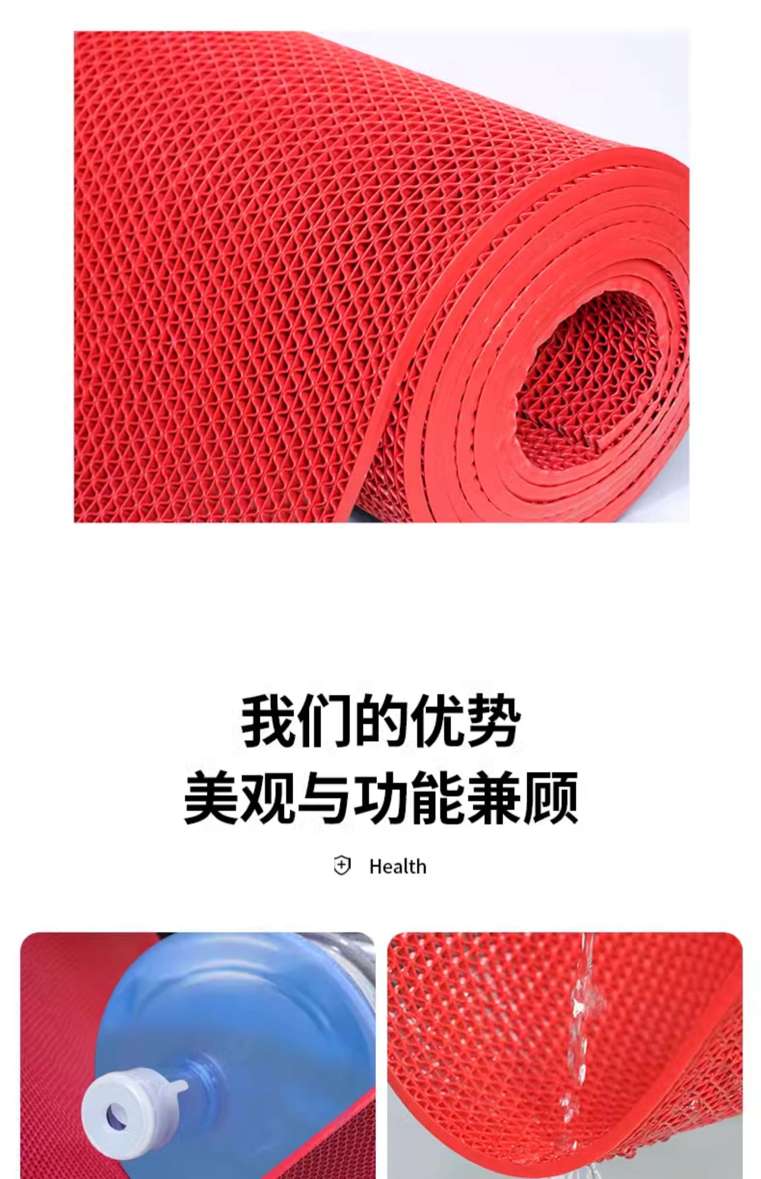 防水キッチンマットで安全快適な毎日を実現するマット