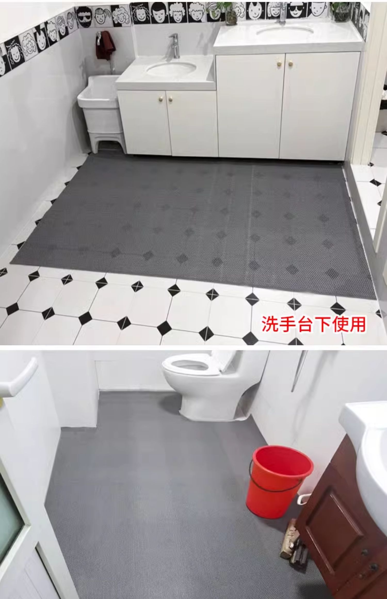 防水キッチンマット滑り止めで安心 バスルームやトイレにも最適な快適マット