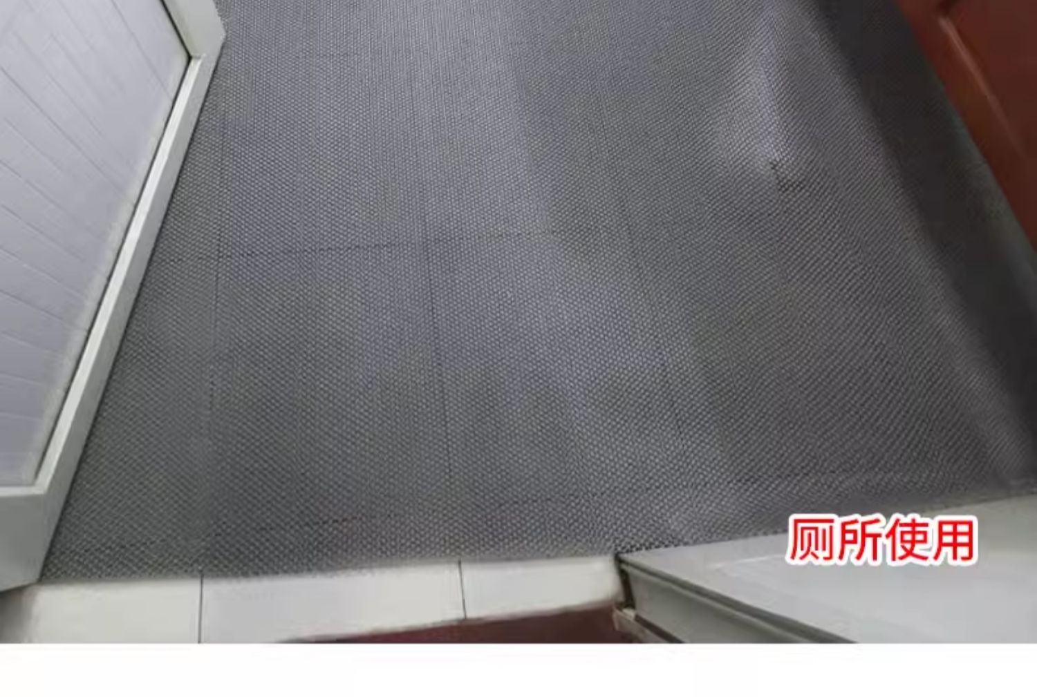 防水キッチンマット滑り止めで安心 バスルームやトイレにも最適な快適マット