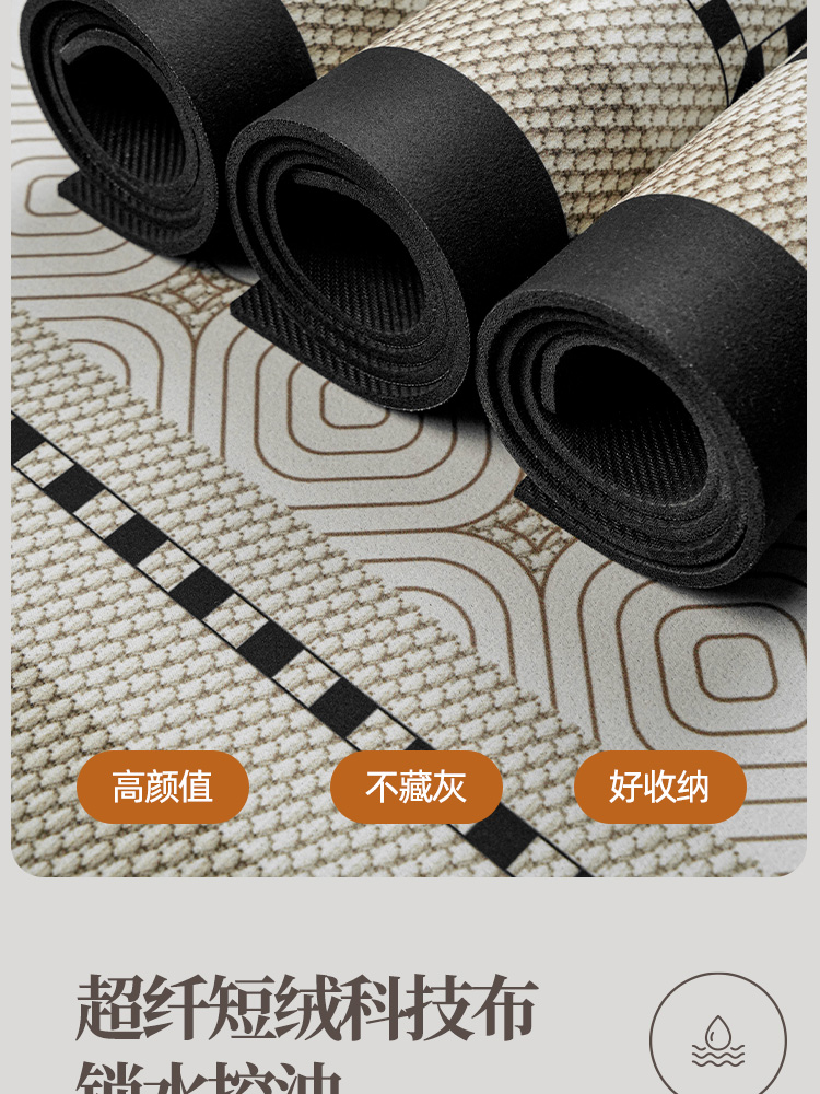 高級キッチン用防滑マット 汚れに強く水分吸収 クリーニング簡単