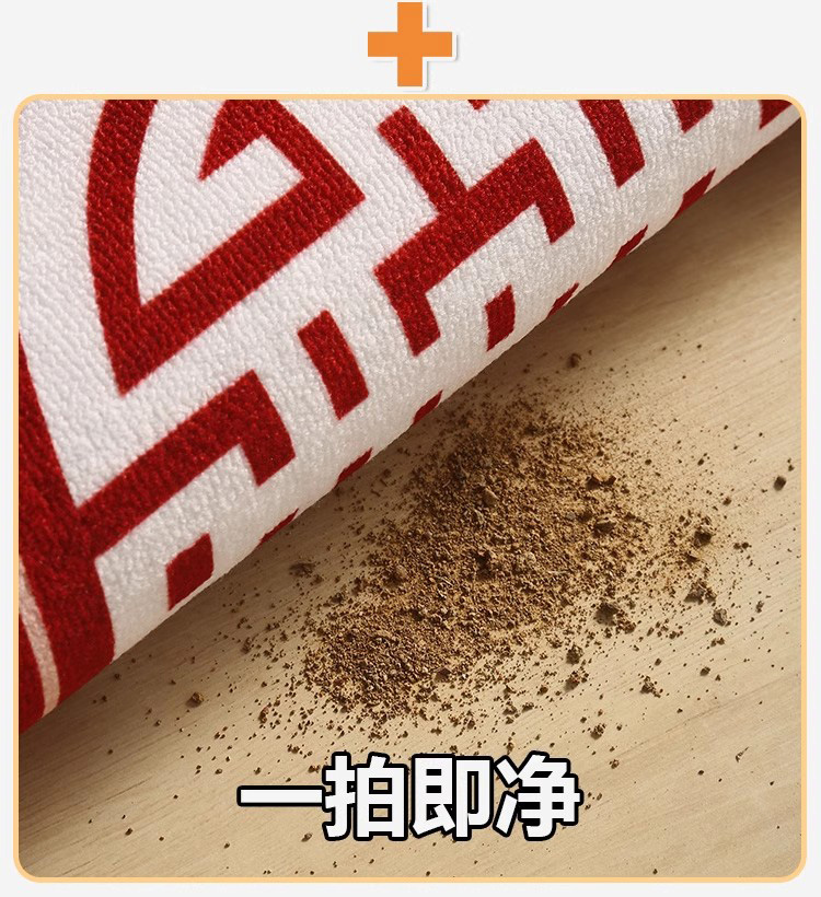 新中式キッチン専用マット 防油防汚防水 吸水滑り止め2025新作