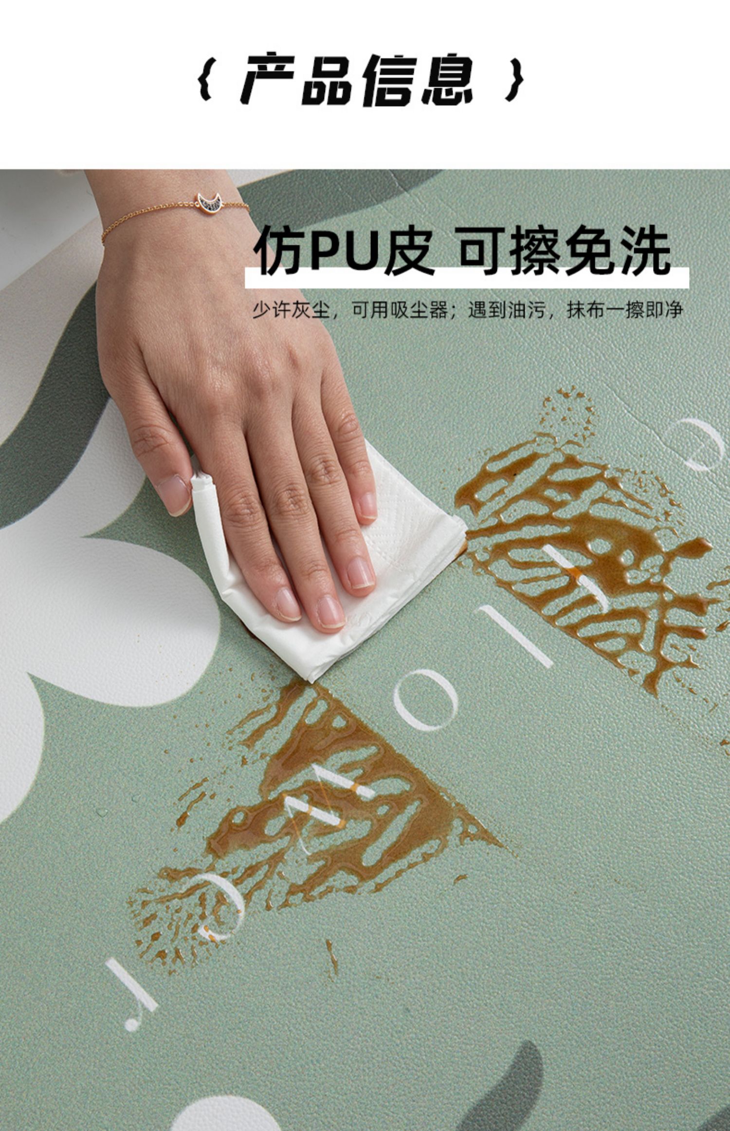 滑り止めで油汚れも安心 キッチン用マット 防水素材でお手入れ簡単