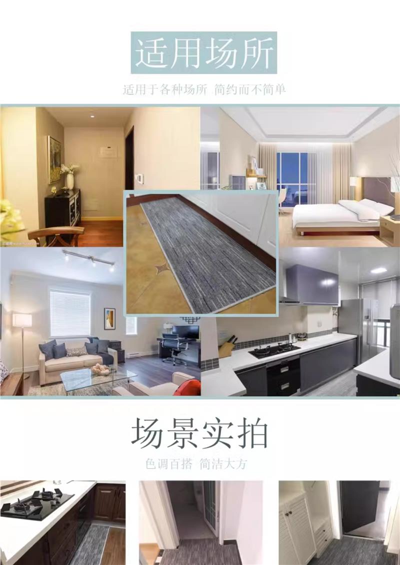 キッチン用防滑マットで安全快適な空間を実現する吸水性抜群の便利アイテム