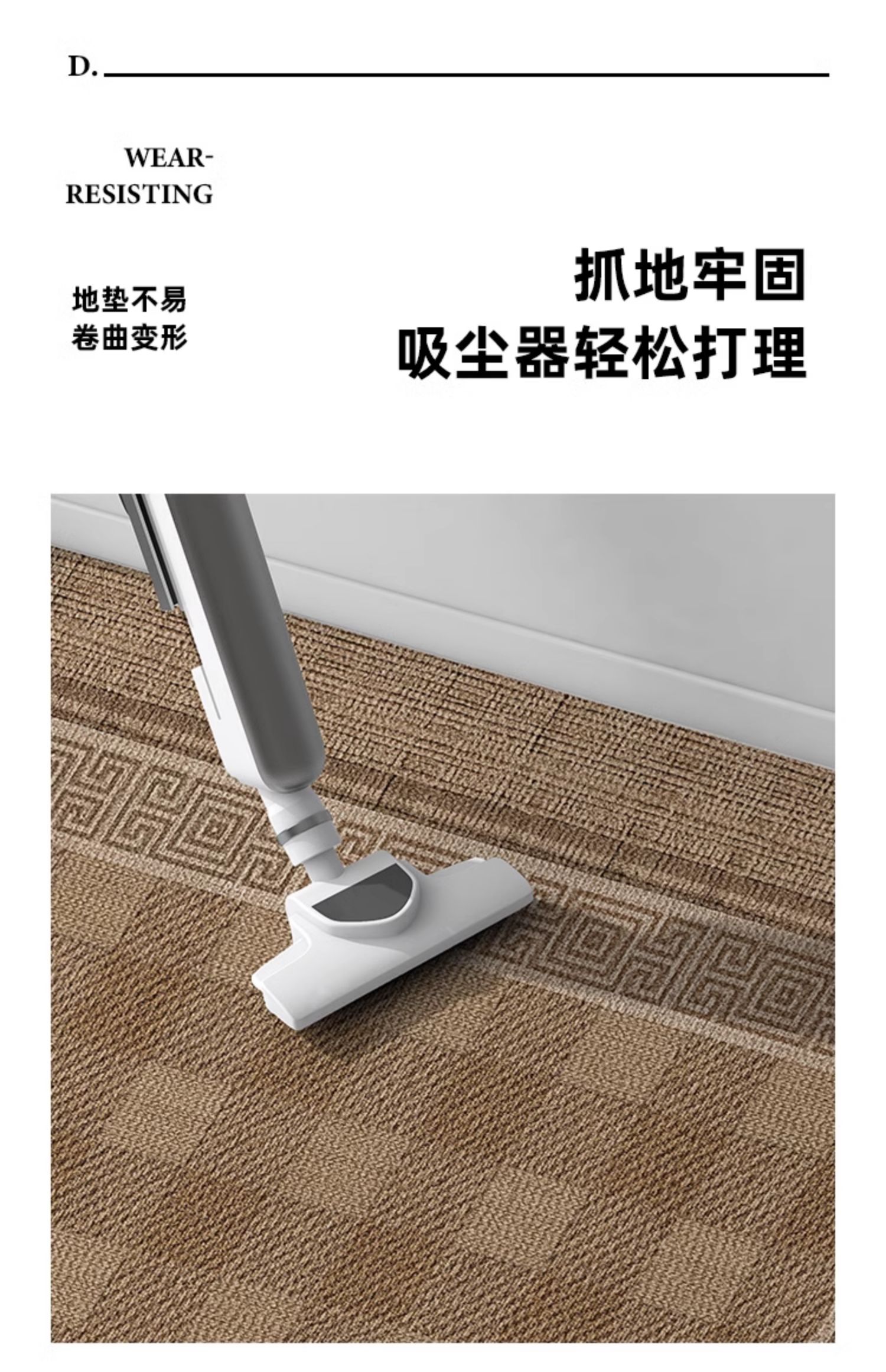 キッチン用防水防油防滑マットシンプルでお手入れ簡単な長方形デザイン