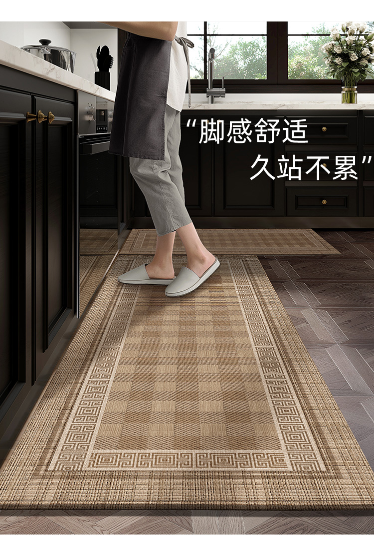 キッチン用防水防油防滑マットシンプルでお手入れ簡単な長方形デザイン