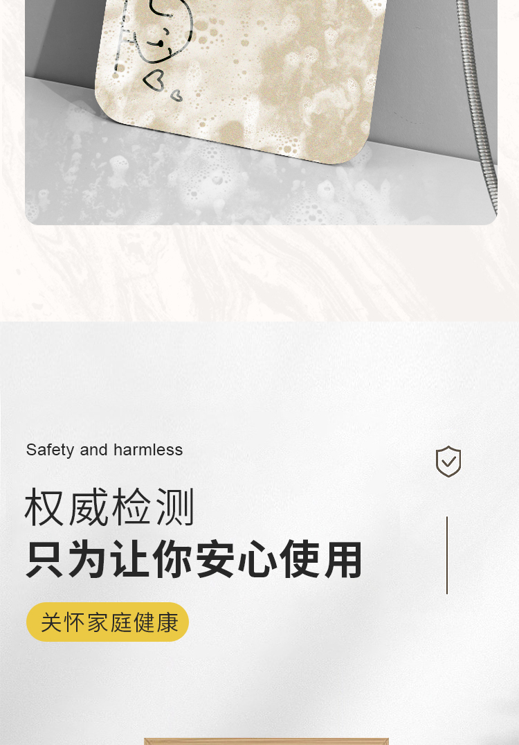 キッチンに最適な吸水マット 滑り止め機能付きで速乾 性能抜群の浴室用マット