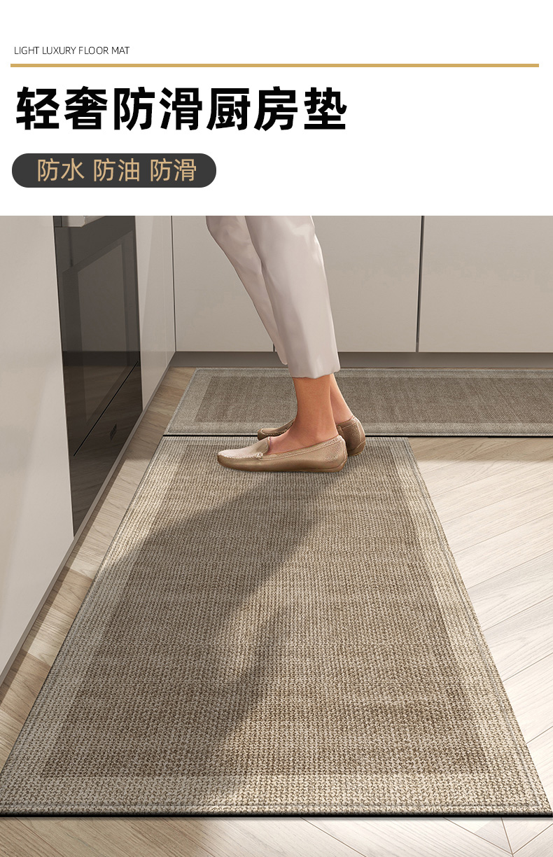 キッチン用防滑マット 汚れに強い耐久性 家庭で使える便利な玄関マット