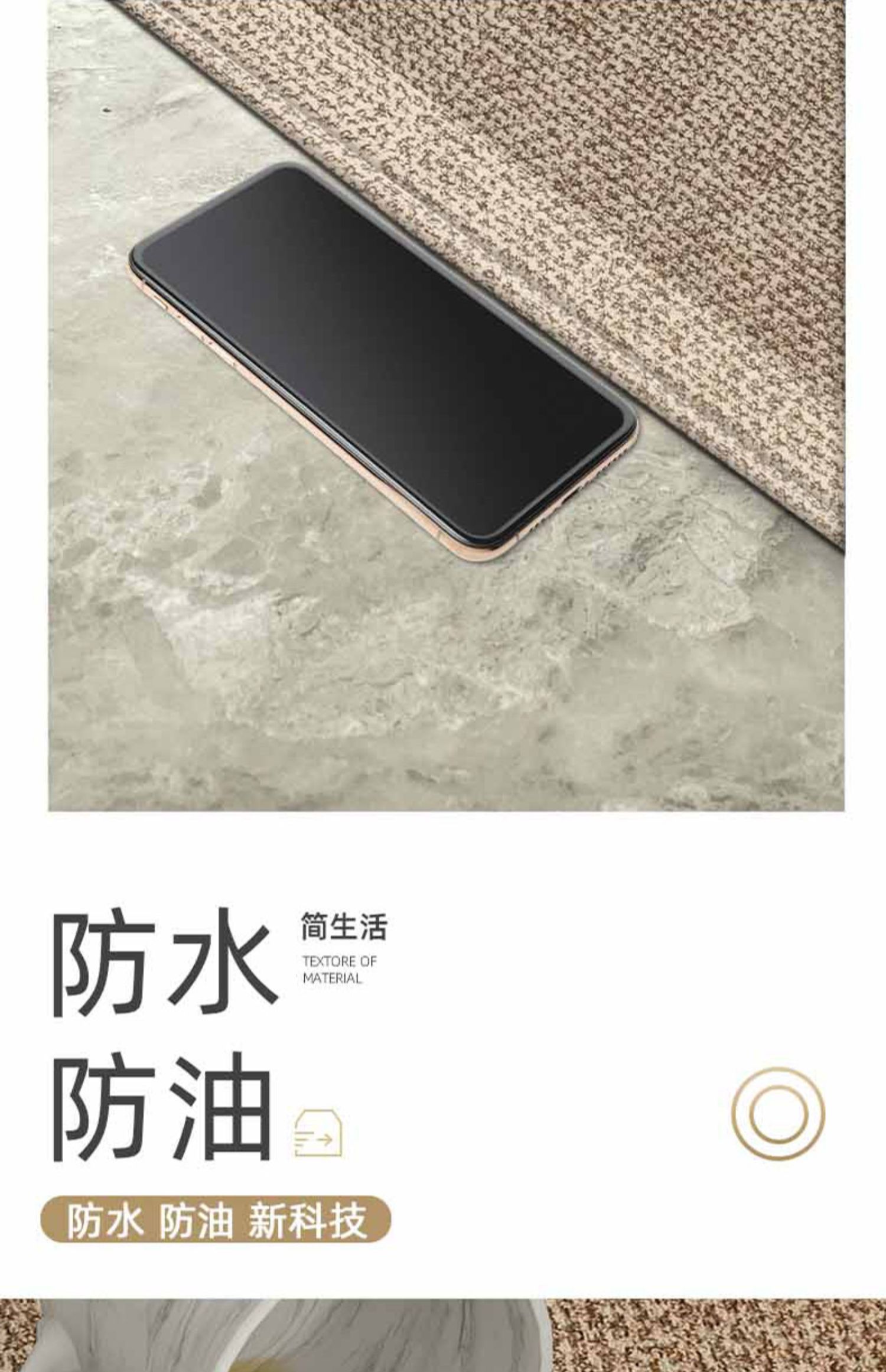 キッチン用防滑マット 汚れに強い耐久性 家庭で使える便利な玄関マット
