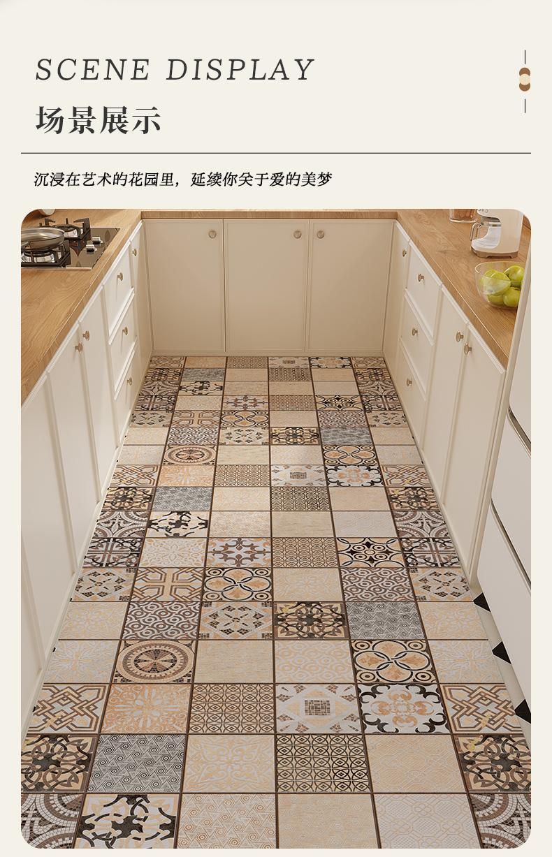 復古キッチン専用マット 防水防油 抗汚れ 滑り止め お手入れ簡単