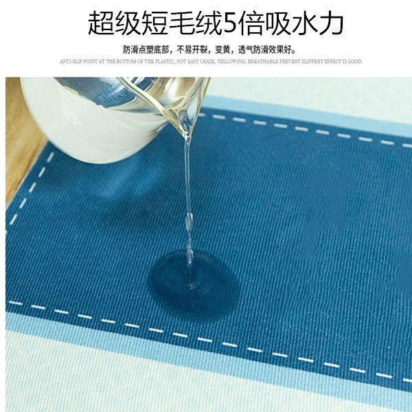 シンプルな北欧風キッチンマット 吸油吸水の防滑タイプ 洗濯機対応の便利な脚マット
