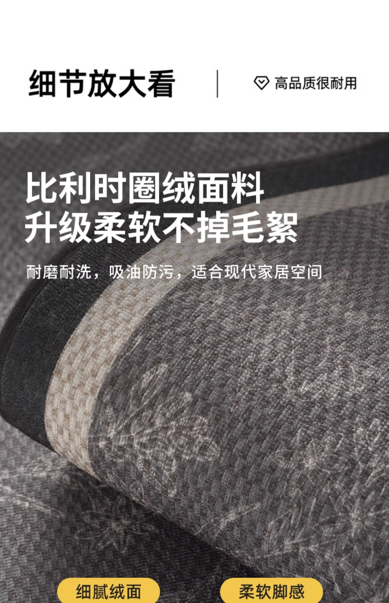 キッチン専用防滑マット油を弾く水にも強い長方形型掃除楽々