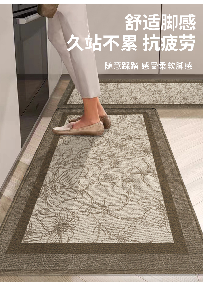 キッチン専用防滑マット油を弾く水にも強い長方形型掃除楽々