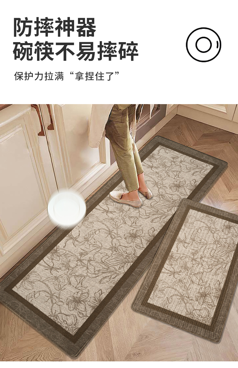 キッチン専用防滑マット油を弾く水にも強い長方形型掃除楽々