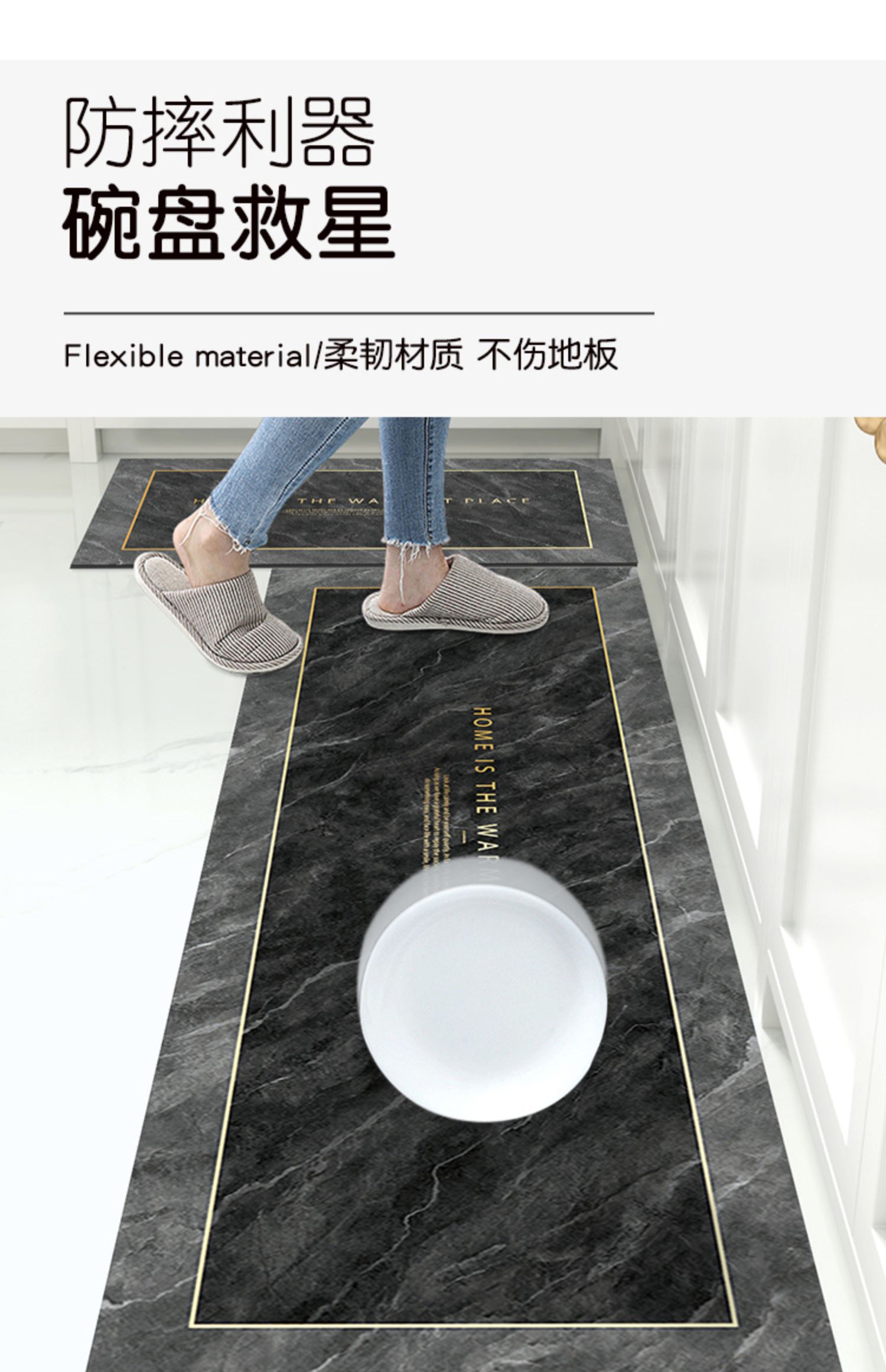 滑り止め機能付きキッチンマット 吸水性抜群で油汚れ防止 家庭用の便利な掃除不要マット