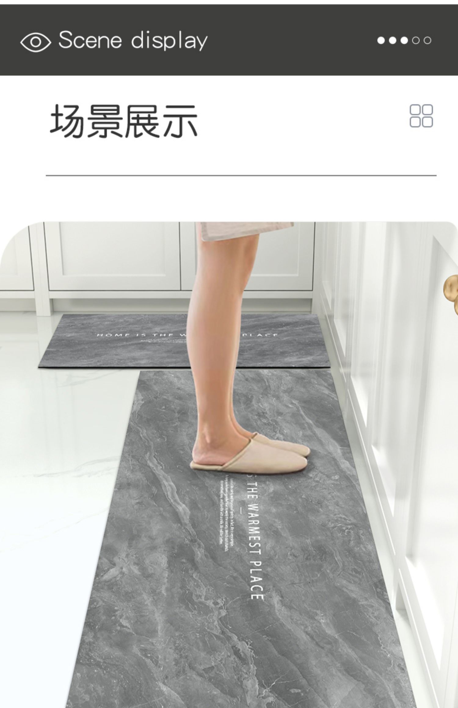 滑らず油も弾くキッチンマット 吸水性抜群でお手入れ簡単