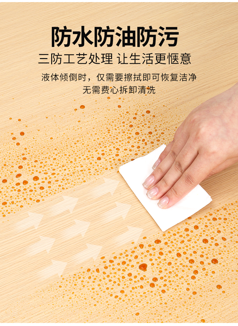 木目調のキッチンマット 防水防滑でリフォーム簡単な貼り付けタイプ