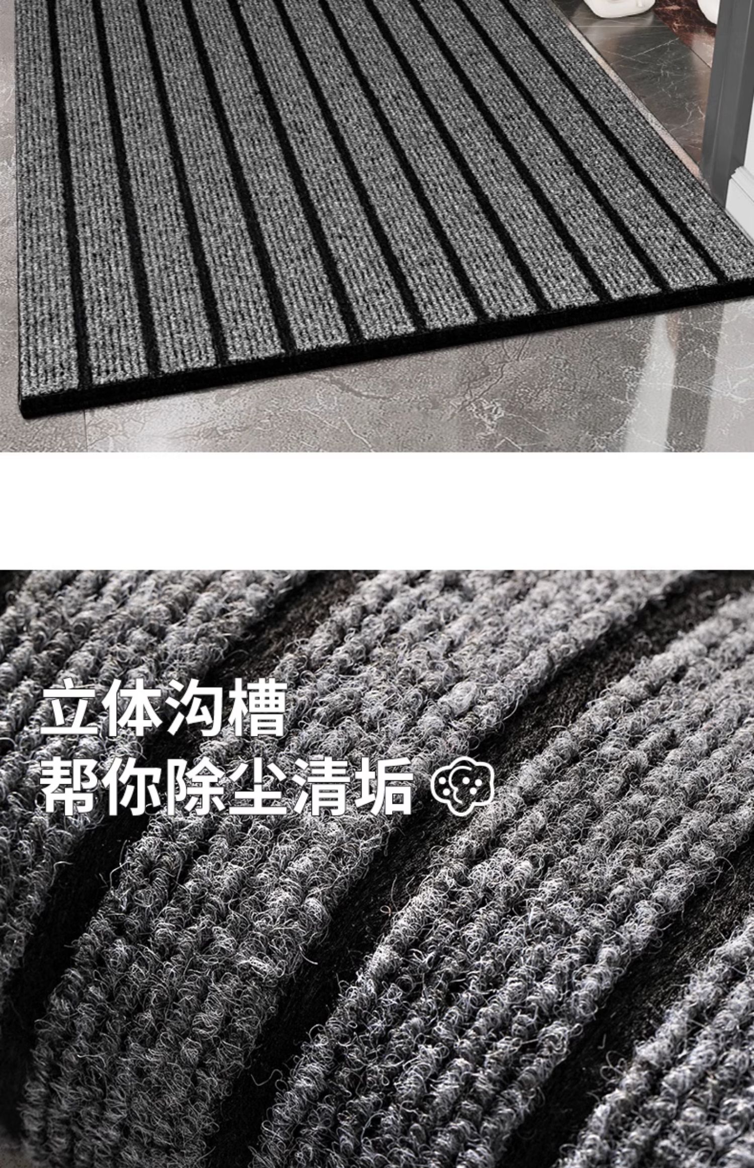 キッチンにぴったりの防滑マット 家庭用吸水大口マットで快適な暮らし