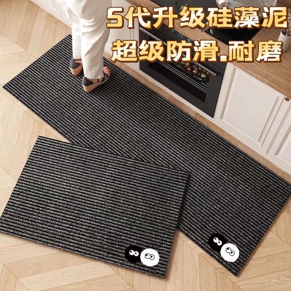 キッチン専用の洗えるマット 汚れを防ぎ吸水性抜群の高級マット