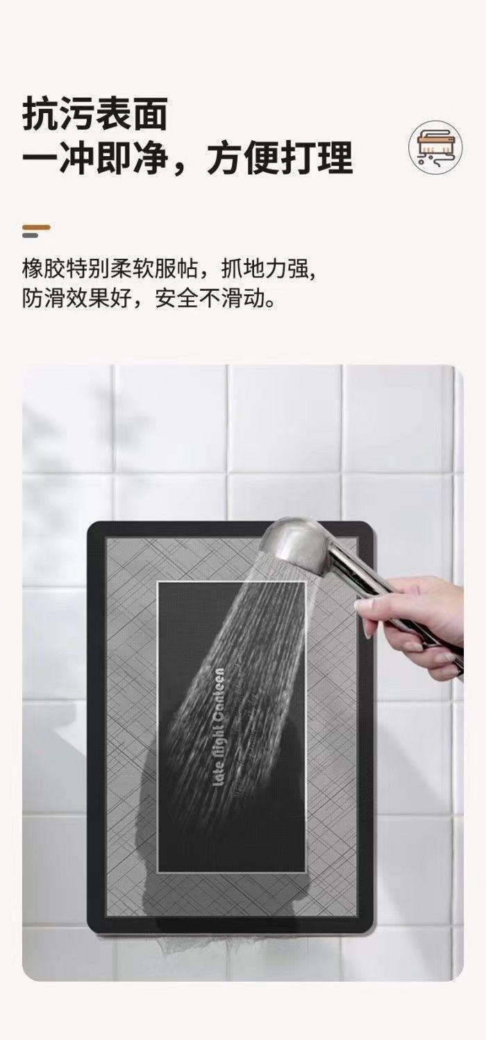 キッチン専用の洗えるマット 汚れを防ぎ吸水性抜群の高級マット