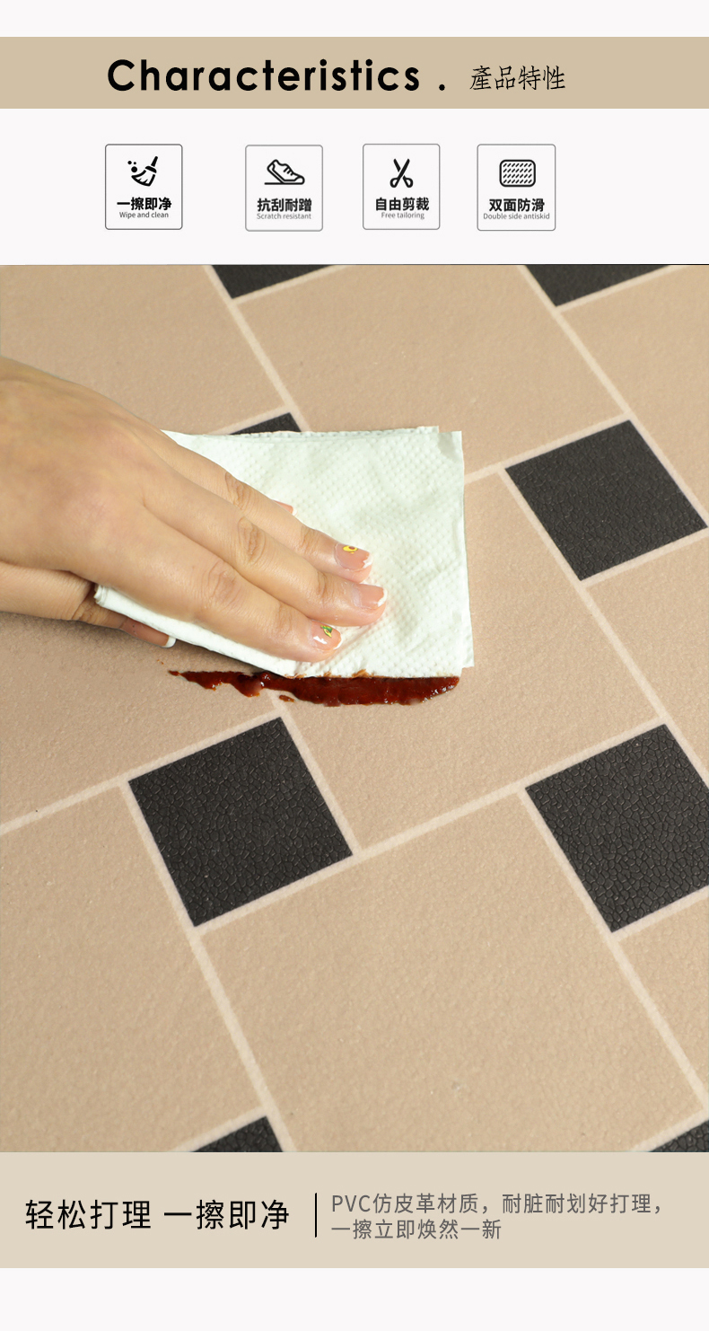 滑り止め PVCキッチンマット 防油防水 家庭用玄関マット 汚れを防ぐ革製デザイン
