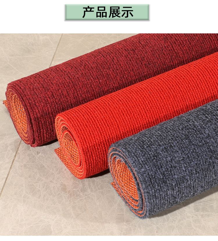 キッチンにぴったりな防滑マット 自由にカットできるおしゃれなマット