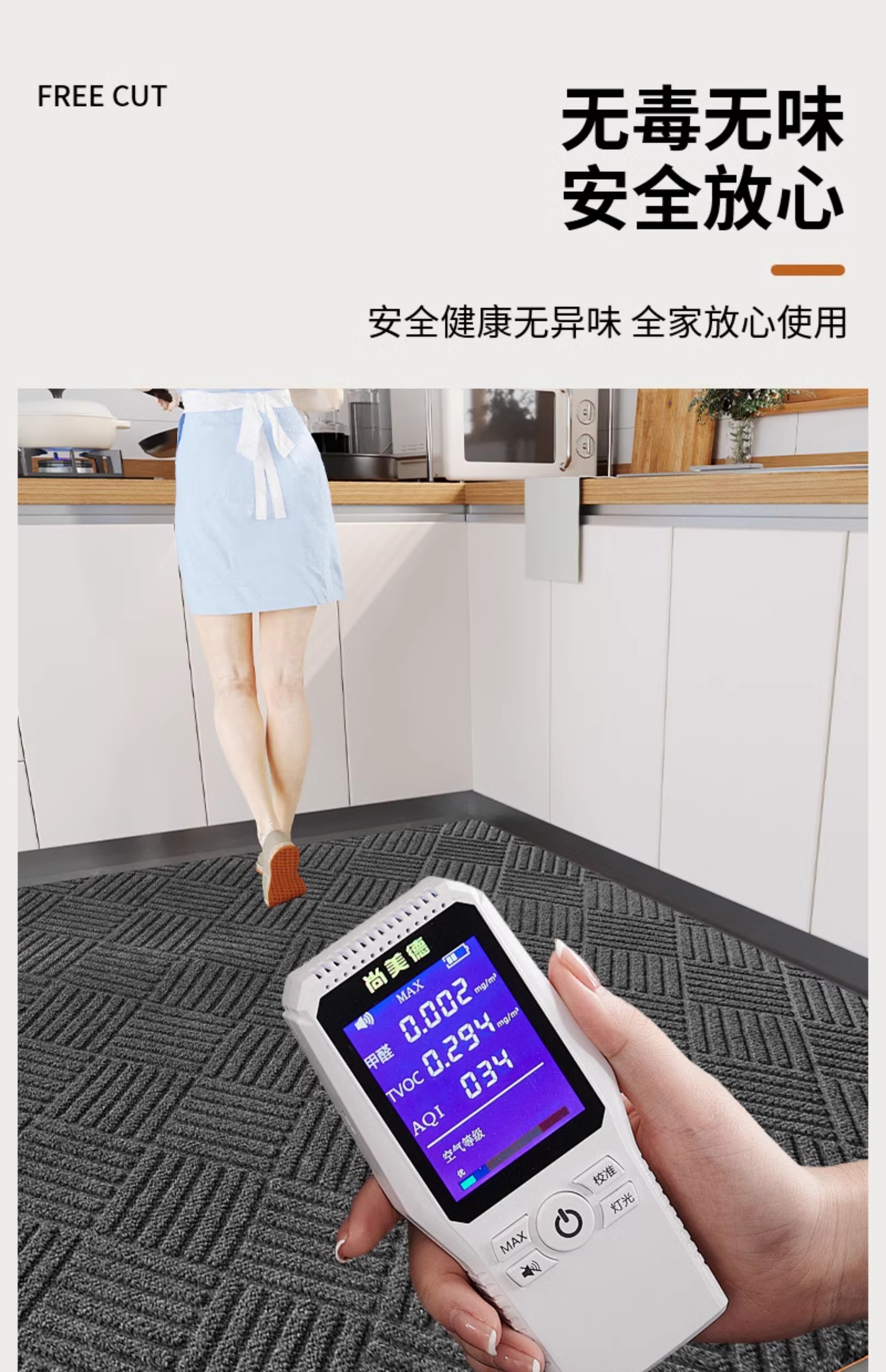 高級感あふれるキッチンマット 防滑防油でお手入れ簡単 吸水性抜群の長条形カーペット