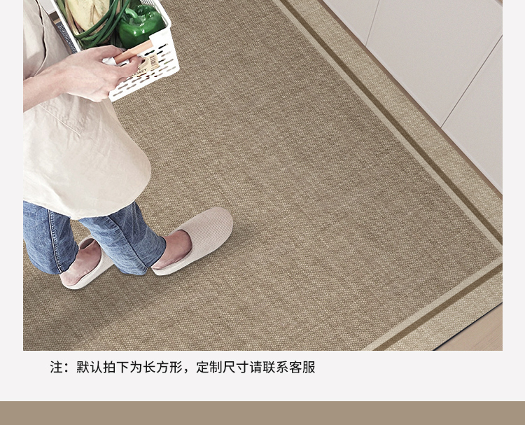 キッチンで使える防滑マット 油汚れも気にせず快適な足元を実現する吸水性に優れたマット