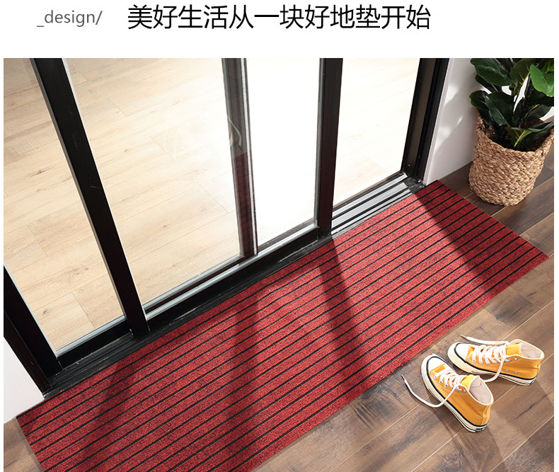 キッチンで使える防滑マット 汚れに強く水を吸収する便利なマット